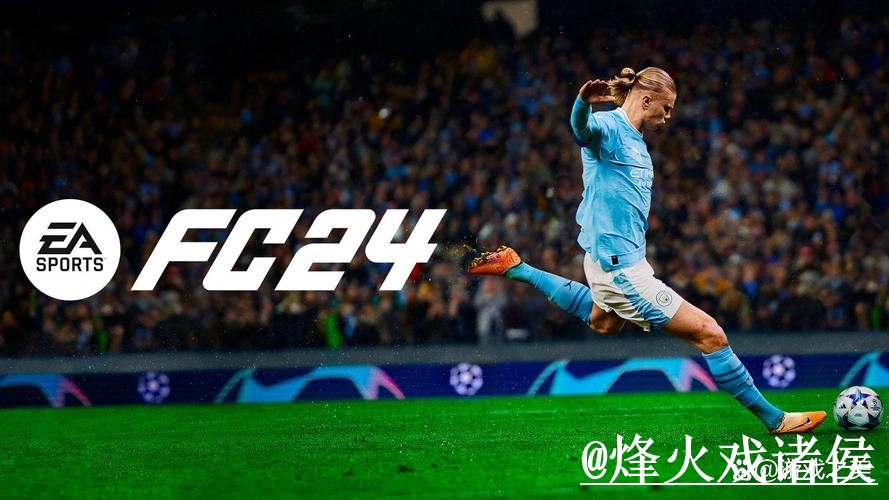 2026世界杯预测手机入口地址